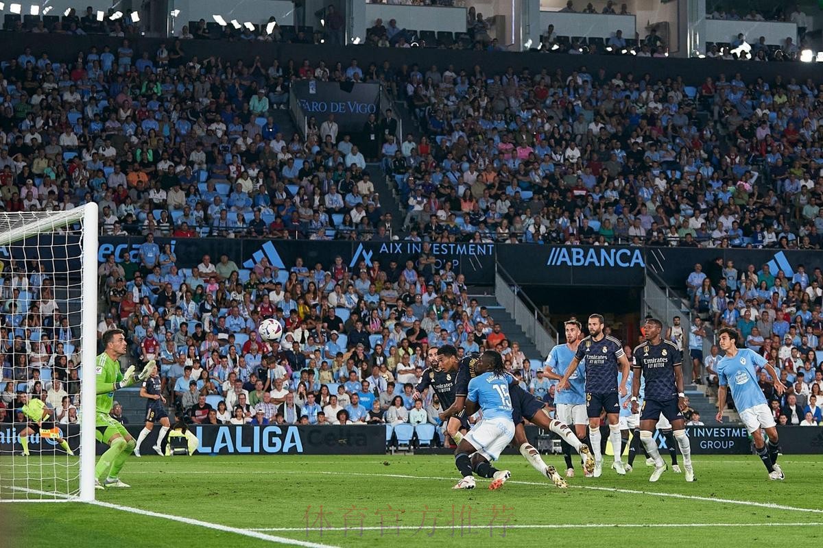 西甲-贝林厄姆制胜&3轮4球1助 皇马1-0塞尔塔 西甲-贝林厄姆制胜&3轮4球1助 皇马1-0塞尔塔