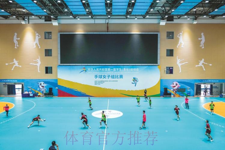 2019年中华人民共和国第二届青年运动会室内五人制足球社会俱乐部女子12-13岁组比赛圆满落幕